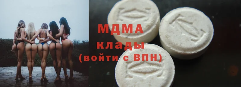 OMG tor  Асино  MDMA молли 